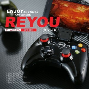 Remax Bluetooth Joystick Gaming Reyou Ry 01 Series For Smartphone Tokopedia