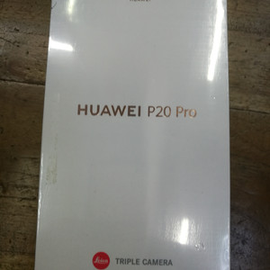 Huawei P20 Pro Twilight New Binb Garansi 2 Tahun Internasional Tokopedia