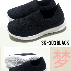 Sepatu Anak Laki Laki Foxing Rajut Spark Sk303 Tokopedia