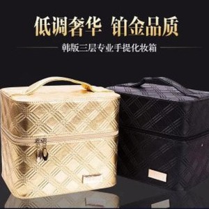 Terbaru Cosmetic Case Susun Box Kosmetik Cosmetic Make Up Tokopedia