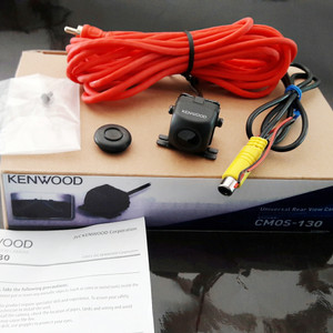 Kamera Mundur Parkir Universal Rear Camera Back Camera Kamera Parkir Kamera Mundur Tokopedia