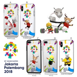 Hardcase Softcase Custom Hp Tokopedia
