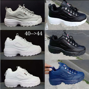 Sepatu Fila Cowok Tokopedia