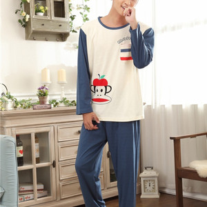 St Pp Baju Tidur Pria Puppy Star Tokopedia