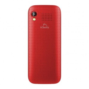 Icherry C207 Pisces Tokopedia
