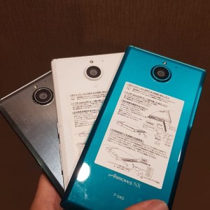 Fujitsu Arrows Nx F 04g 3gb 32gb Second Original Like New Tokopedia