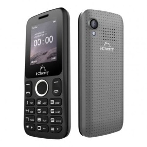 Icherry C207 Pisces Tokopedia