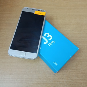 Samsung J3 Pro Gold Garansi Resmi Sein Tokopedia