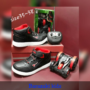 Spt Sekolah Ardiles Berhadiah Mobil Remot Predator Tokopedia