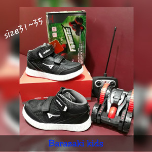 Spt Sekolah Ardiles Berhadiah Mobil Remot Predator Tokopedia