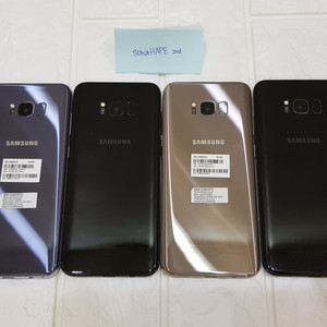 Hp Second Samsung S8 Plus Second Sein Fullset Tokopedia