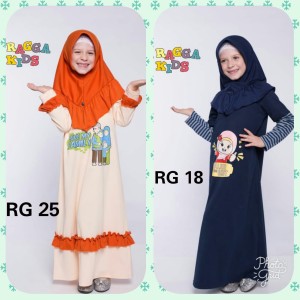 Gamis Kaos Anak Gamis Anak Baju Gamis Anak Perempuan Tokopedia
