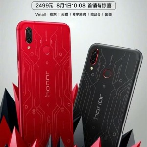 Huawei Honor Play Special Edition 64gb Ram 4gb Gpu Turbo Gaming Smartphone New Bnib Ori Tokopedia