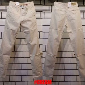 Celana Chino Premium Import Celana Panjang Celana Cowok Celana Katun Jeans Celana Dikies Tokopedia