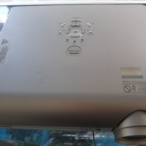 Harga Lcd Proyektor Toshiba Tokopedia