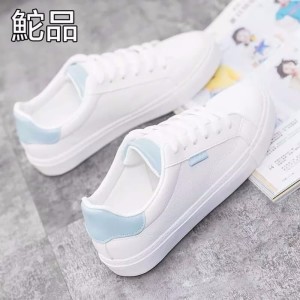 Sepatu Beiber Putih Tokopedia
