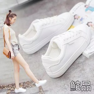 Sepatu Sneakers Wanita Putih Tokopedia