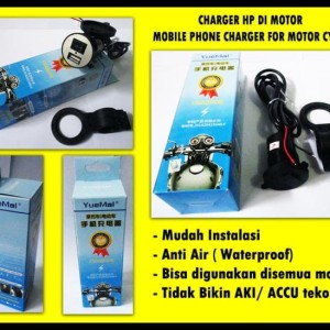 Casan Hp Di Sepeda Motor Usb Charger Cell Phone Netpor Tokopedia