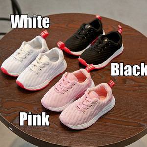 Sepatu Sekolah Anak Sneakers Kets Nike Tokopedia