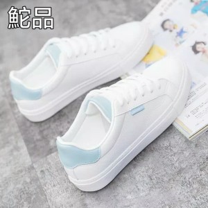 Sepatu Beiber Putih Tokopedia