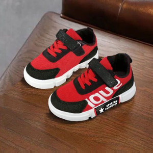 Sepatu Anak Laki Laki Size 27 36 Garsel Gda 9503 Sepatu Sneaker Anak Sepatu Sport Anak Sepatu Anak Cowok Tokopedia