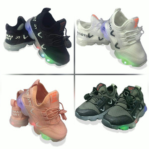 Sepatu Anak Sz 27 31 Sepatu Pesta Anak Cewek Sepatu Boot Star Tokopedia