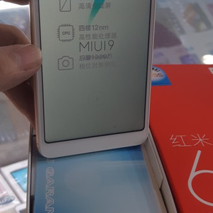 Xiaomi Redmi 6a Gold Ram 2gb Internal 16gb Garansi 1 Tahun Tokopedia