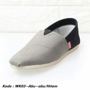 Sepatu Wakai Hitam Abu Tokopedia