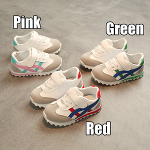 Sepatu Sekolah Anak Sneakers Kets Nike Tokopedia