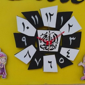 Jam Dinding Unik Mahasura Kaligrafi Handmade Jamkayuku Tokopedia