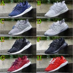 Sepatu Adidas Tubular Alphabounce Men Tokopedia