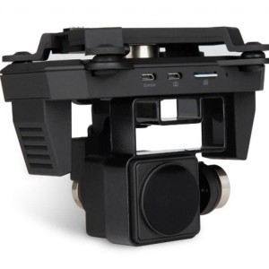 Gimbal Kamera Xiro 4k Tokopedia