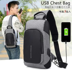 Tas Tas Selempang Tas Hp Tas Pria Tas Wanita Tas Murah Slim Bag Tas Mini Tas Kuliah Sling Bag Backpack Tas Kulit Tas Slempang Tokopedia