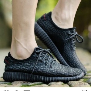 Sepatu Import Yeezy Unisex Tokopedia