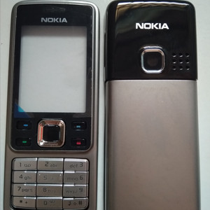 Murah Nokia 6300 Hp Jadul Nokia Jadul Murah Bergaransi Tokopedia