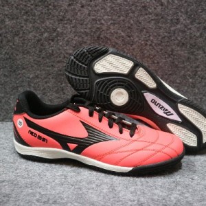 Sepatu Futsal Mizuno Murah Ber Kualitas Tokopedia