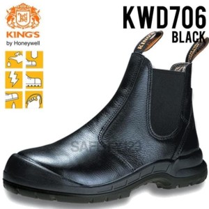 Kings Safety Shoes Kwd 706 X Tokopedia