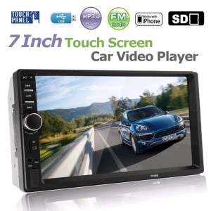 Paket Head Unit Plus Kamera Mundur Dan Wteering Wheel Remote Video Player Mobil Universal Double Din Tokopedia
