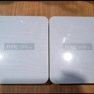 Htc One M9 Plus Garansi Resmi Tokopedia