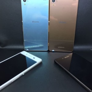 Sony Xperia Z4 Docomo Second Unit Only Tokopedia
