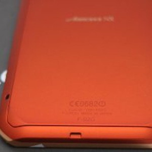Fujitsu Arrow F 02g Bekas Tokopedia