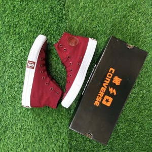 Sepatu Converse Undefeated High Tokopedia