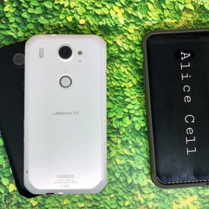 Fujitsu 02g Tokopedia