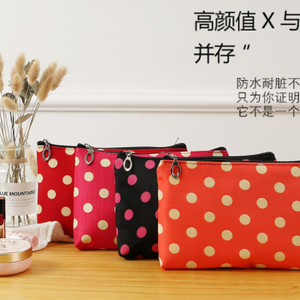 Dompet Kosmetik Waterproof Tas Kosmetik Kantong Koin Tokopedia