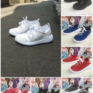 Sepatu Anak Adidas Alphabounce Tubular Slop Murah Kids Baby Sneakers Tokopedia