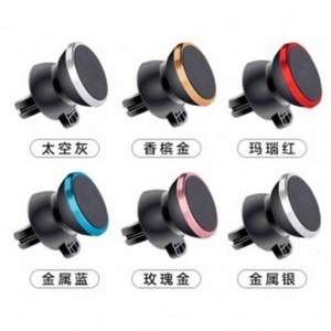 Car Holder Smartphone Silver Tokopedia