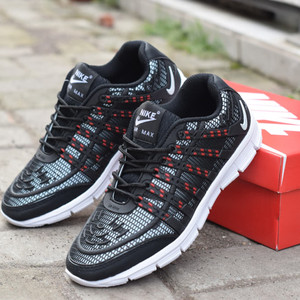 Sepatu Sport Nike Airmax Abu Abu Tokopedia