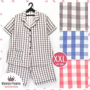 Piyama Baju Tidur Jumbo Dewasa Wanita Kaos Setelan Celana Pendek Tokopedia
