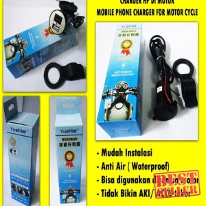 Casan Hp Di Sepeda Motor Usb Charger Cell Phone Netpor Tokopedia