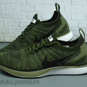 Sepatu Nike Zoom Army Tokopedia